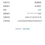 【乐鱼体育】注册送16-博彩社区-博彩技巧-博彩论坛网