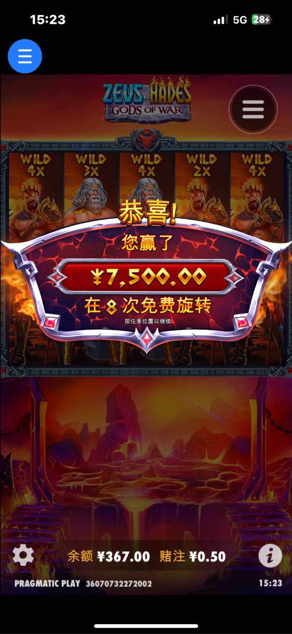 评论图片-博彩社区-博彩技巧-博彩论坛网