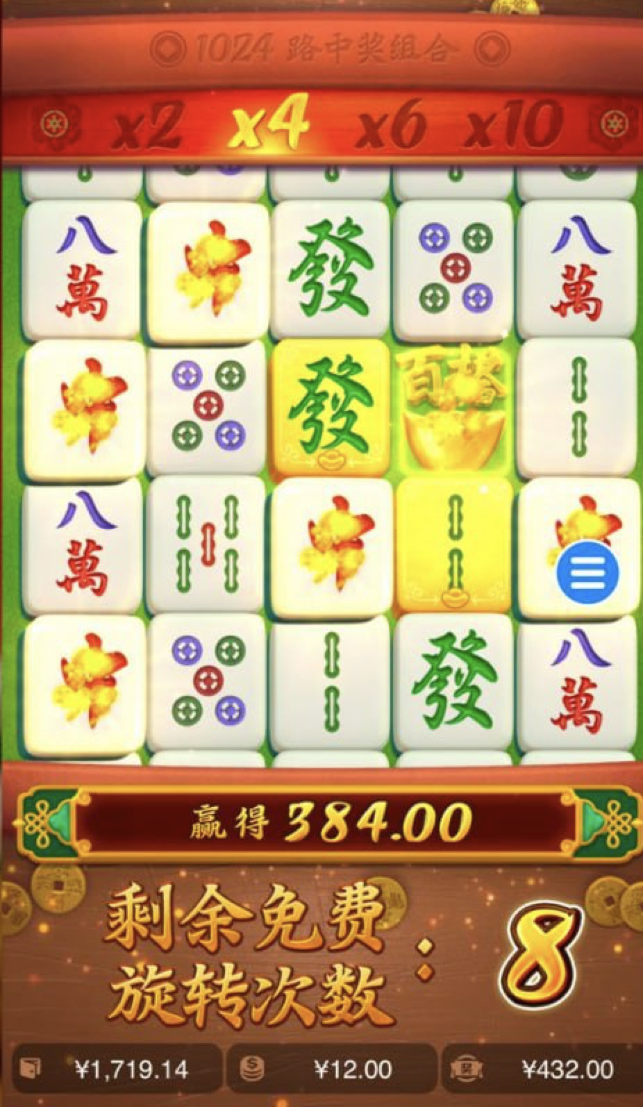 评论图片-博彩社区-博彩技巧-博彩论坛网