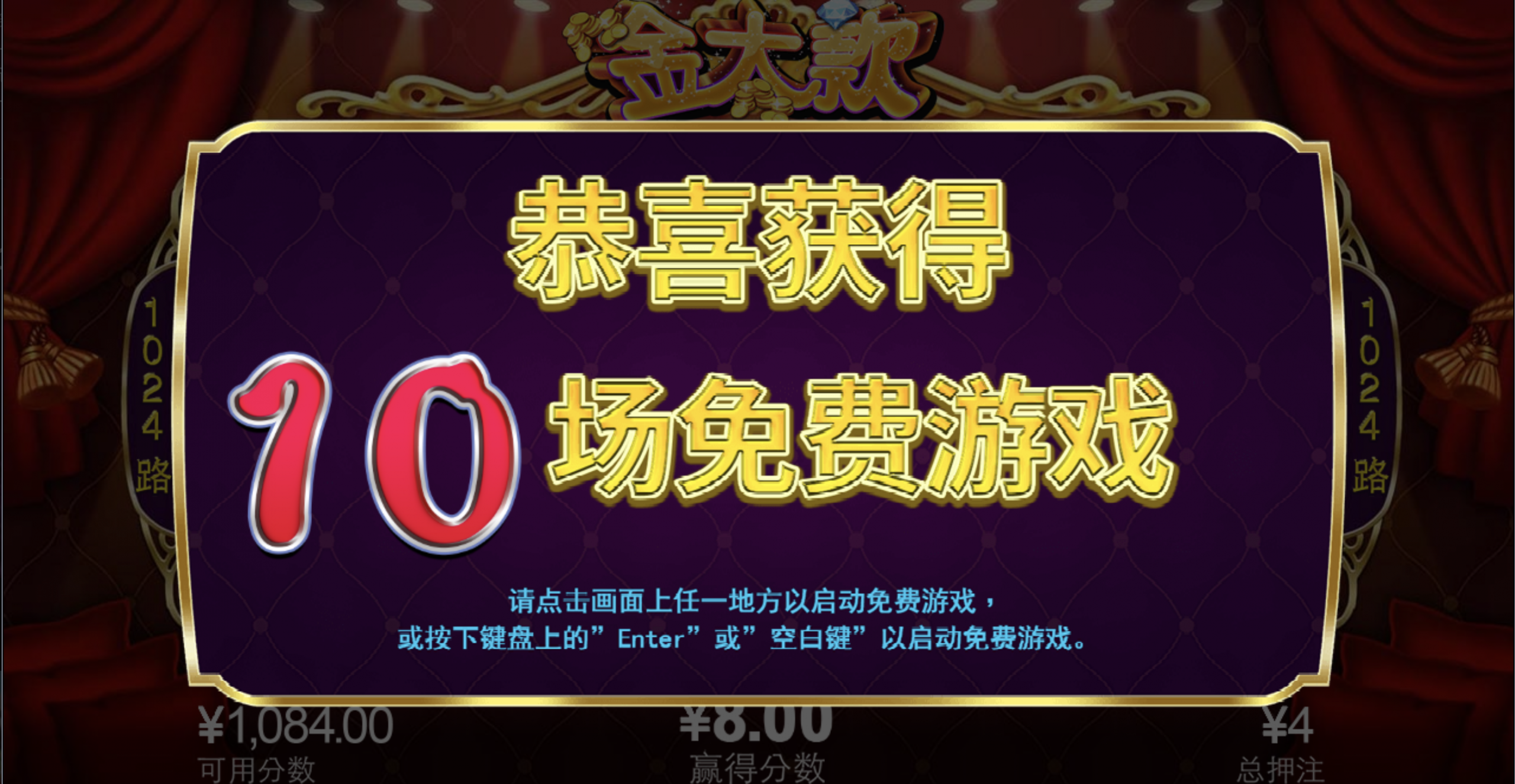 评论图片-博彩社区-博彩技巧-博彩论坛网