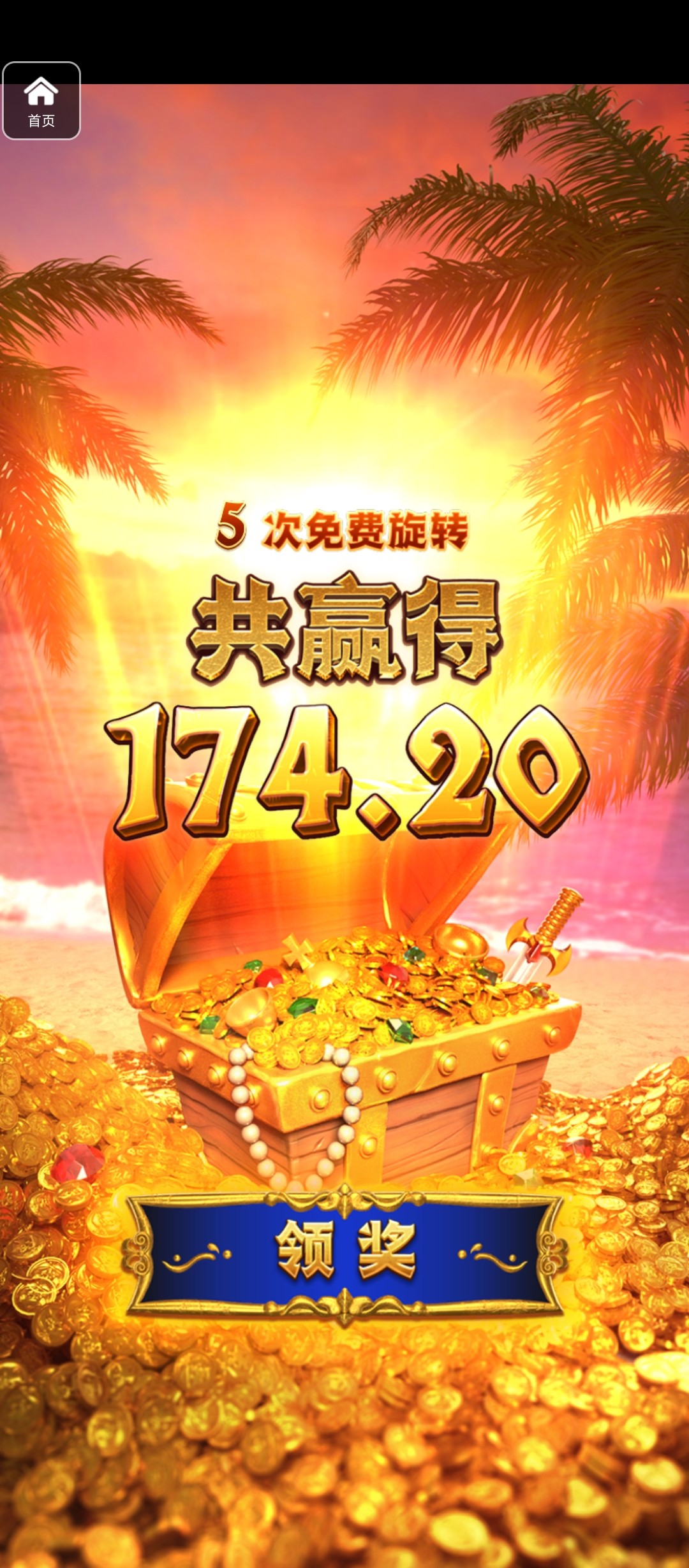 评论图片-博彩社区-博彩技巧-博彩论坛网