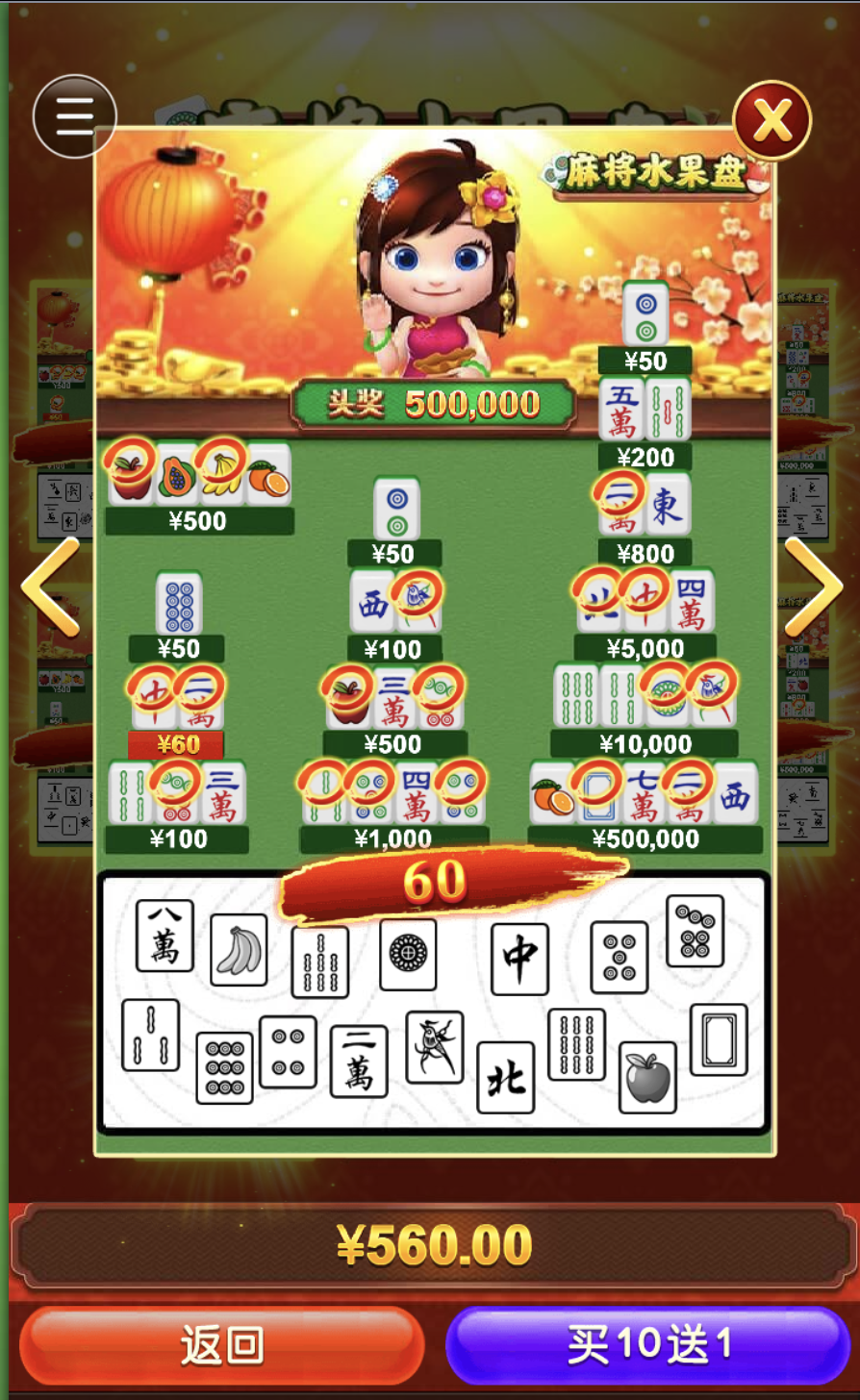 评论图片-博彩社区-博彩技巧-博彩论坛网