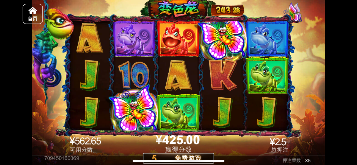 评论图片-博彩社区-博彩技巧-博彩论坛网