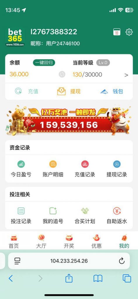 bet365  送36-博彩社区-博彩技巧-博彩论坛网