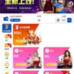 ole比特币赌场 注册送28-博彩社区-博彩技巧-博彩论坛网