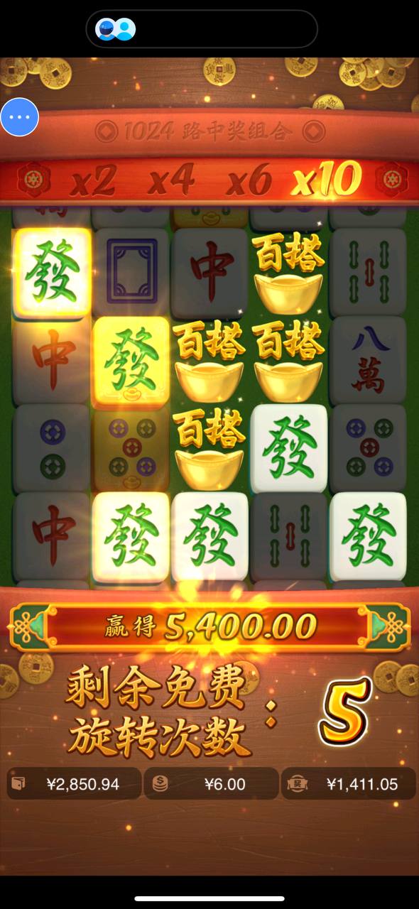 评论图片-博彩社区-博彩技巧-博彩论坛网