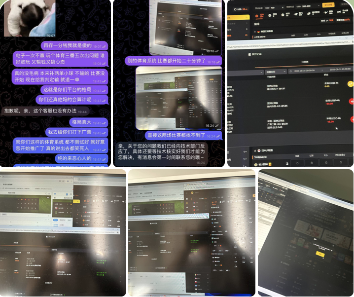 3563ce21f820250927103130