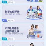 三亿体育  送10-博彩社区-博彩技巧-博彩论坛网