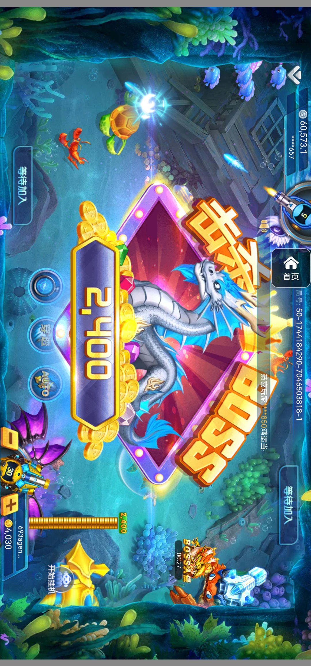 评论图片-博彩社区-博彩技巧-博彩论坛网