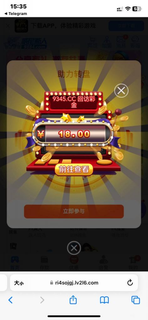 英皇娱乐神秘彩金-博彩社区-博彩技巧-博彩论坛网