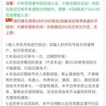 新葡京集团999 送18-博彩社区-博彩技巧-博彩论坛网