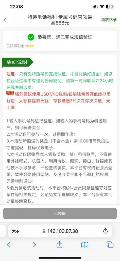 新葡京集团999 送18-博彩社区-博彩技巧-博彩论坛网