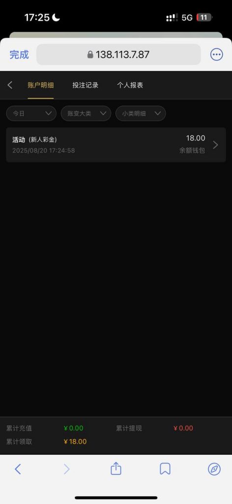 澳门新葡京6633  送18-博彩社区-博彩技巧-博彩论坛网