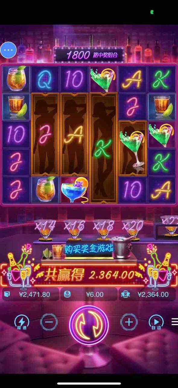 评论图片-博彩社区-博彩技巧-博彩论坛网