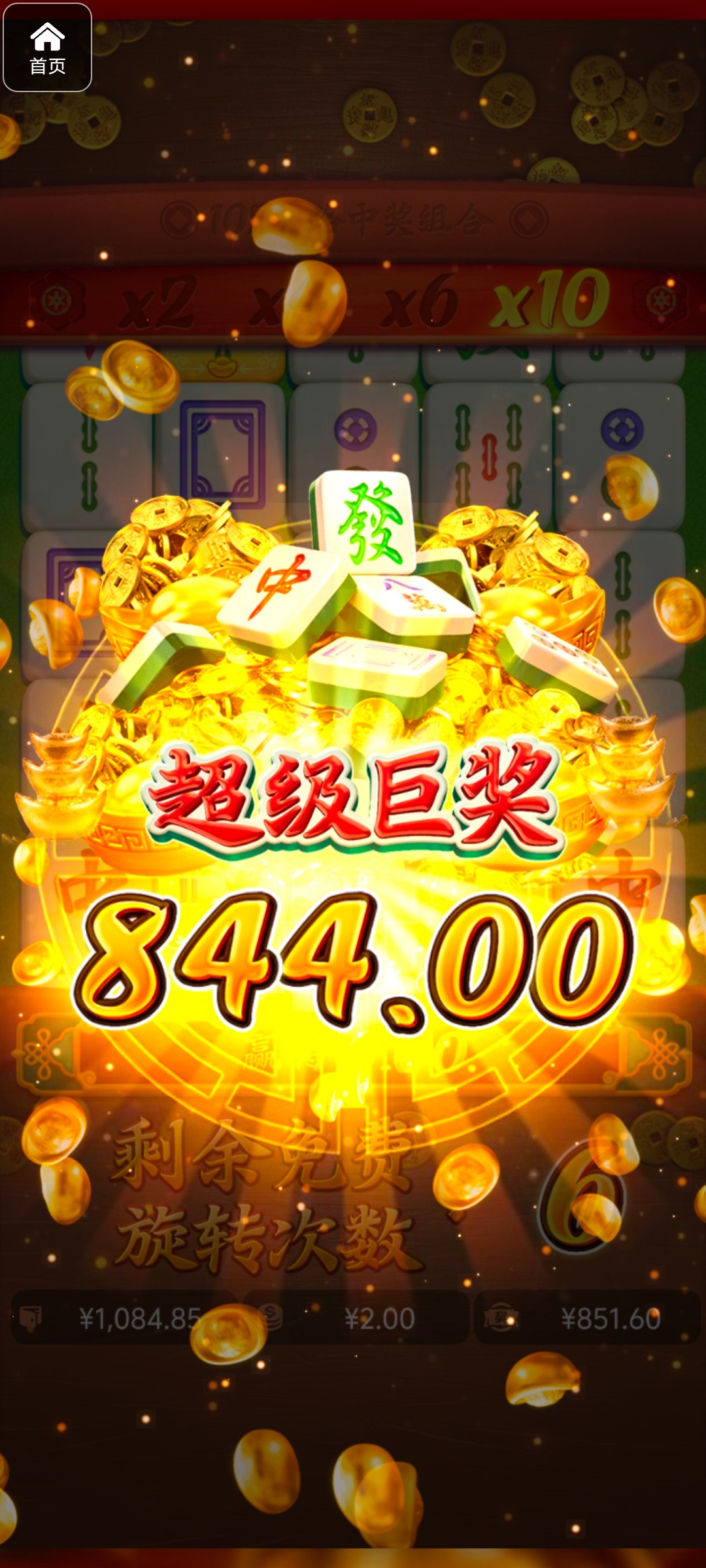 评论图片-博彩社区-博彩技巧-博彩论坛网