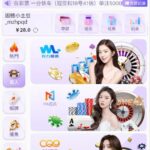 珊瑚直播 注册送28-博彩社区-博彩技巧-博彩论坛网