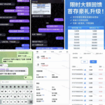 黑平台 188体育-博彩社区-博彩技巧-博彩论坛网