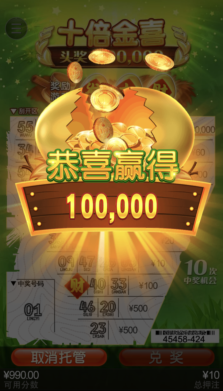 评论图片-博彩社区-博彩技巧-博彩论坛网