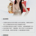 M5娱乐 注册送 18U-博彩社区-博彩技巧-博彩论坛网