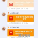 永利国际   送18-28-博彩社区-博彩技巧-博彩论坛网