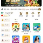 银河72991注册送彩金-博彩社区-博彩技巧-博彩论坛网