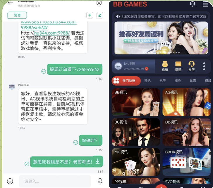 edd85808d420250924115744