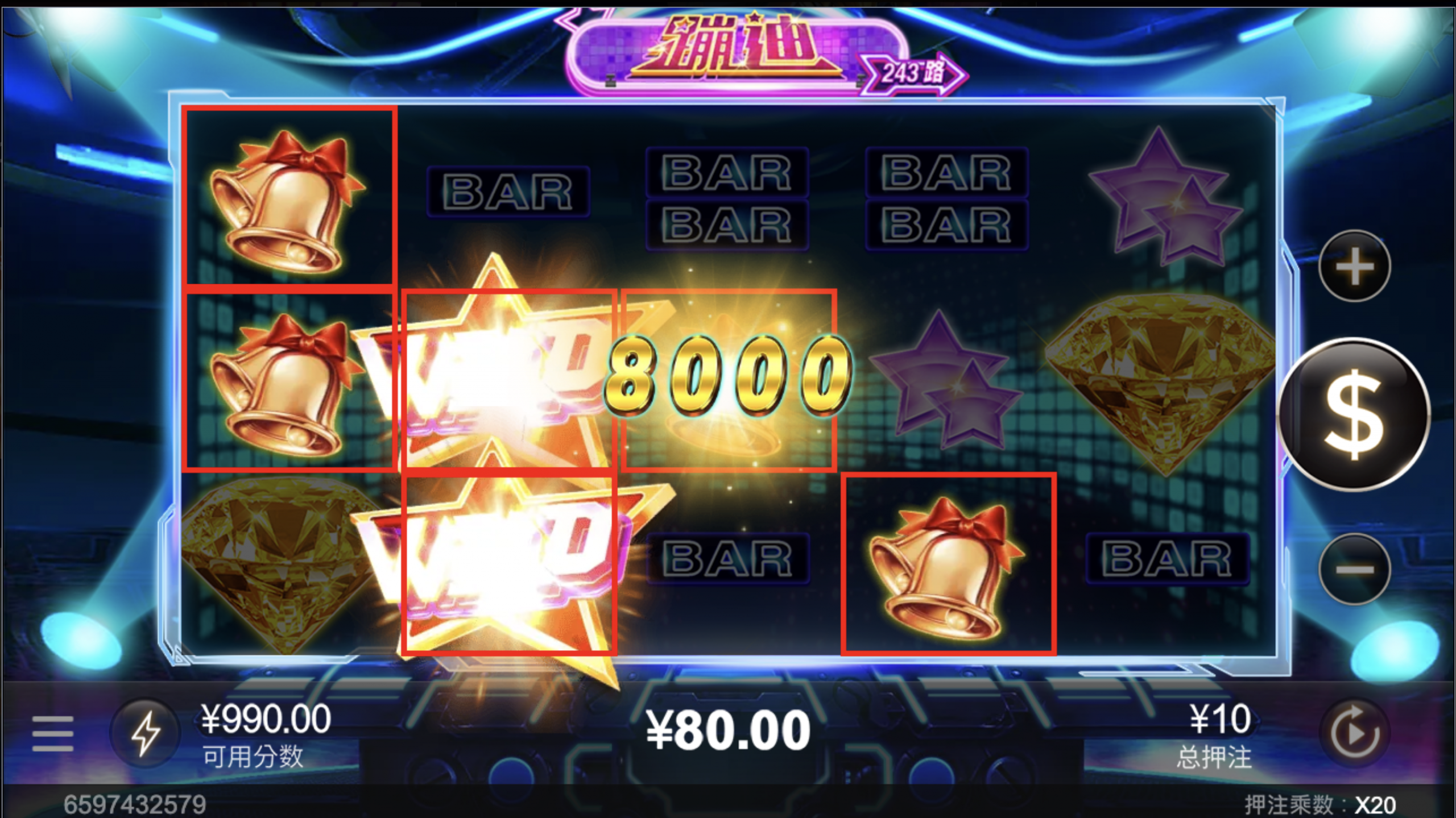 评论图片-博彩社区-博彩技巧-博彩论坛网