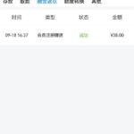 威尼斯人 送38-博彩社区-博彩技巧-博彩论坛网