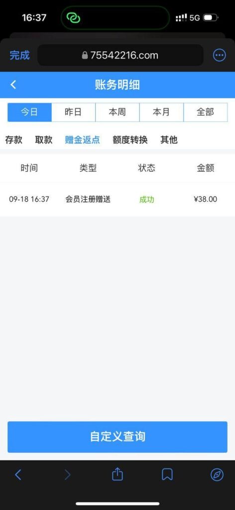 威尼斯人 送38-博彩社区-博彩技巧-博彩论坛网