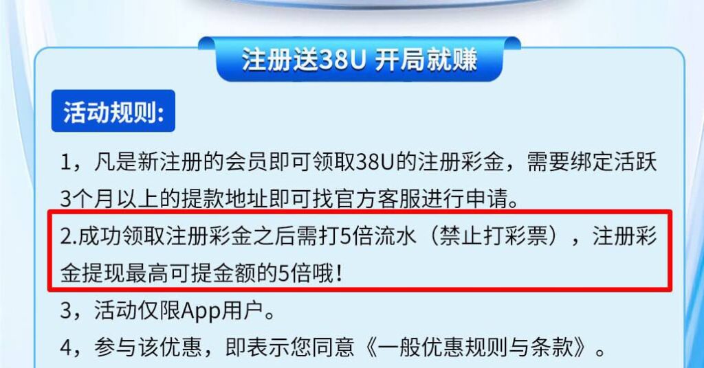 L8 送38u-博彩社区-博彩技巧-博彩论坛网