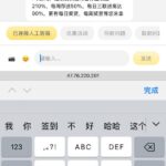 巨奖电子城 注册送18彩金-博彩社区-博彩技巧-博彩论坛网