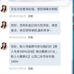 探探   送18-博彩社区-博彩技巧-博彩论坛网