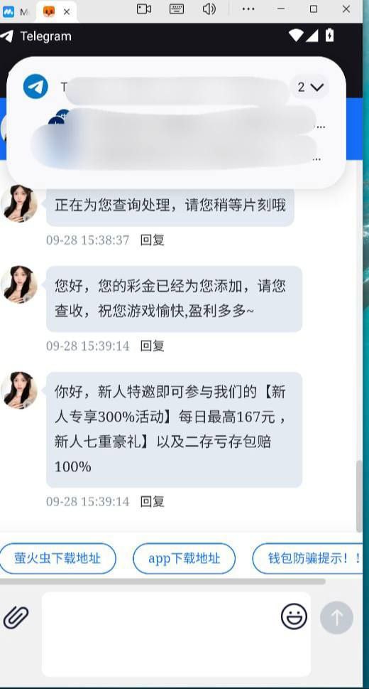 探探 送18-博彩社区-博彩技巧-博彩论坛网