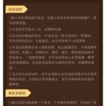 澳门威尼斯人 注册送-博彩社区-博彩技巧-博彩论坛网