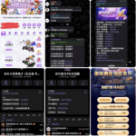 东升国际 黑平台-博彩社区-博彩技巧-博彩论坛网