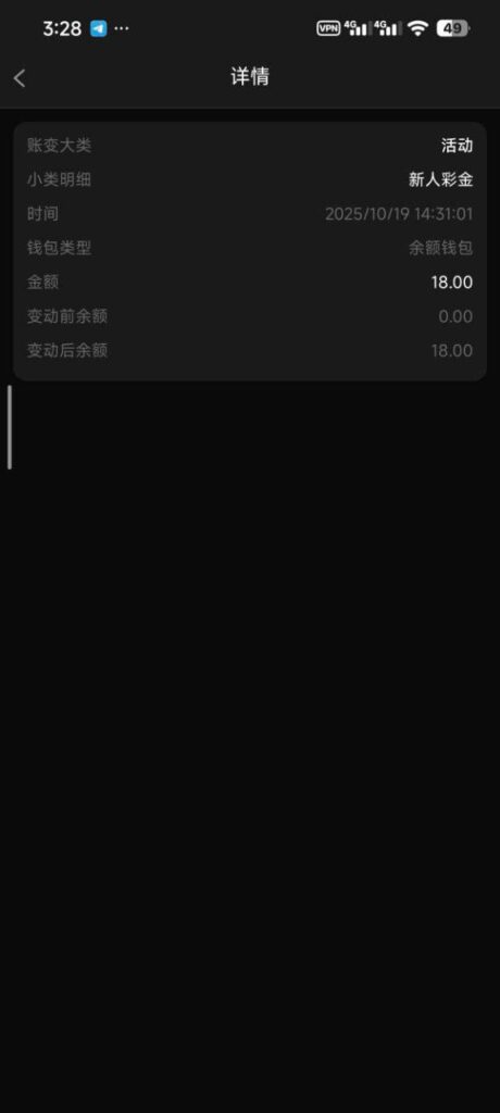 新葡京4545  特邀送18-博彩社区-博彩技巧-博彩论坛网