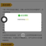 普京   送9-博彩社区-博彩技巧-博彩论坛网