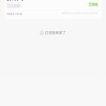 淘金娱乐 送10-博彩社区-博彩技巧-博彩论坛网