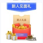 三亿体育 注册送10-博彩社区-博彩技巧-博彩论坛网