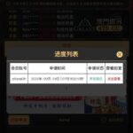 澳门银河879   送10-博彩社区-博彩技巧-博彩论坛网