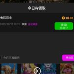 银河59  回访彩金-博彩社区-博彩技巧-博彩论坛网