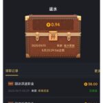 九鼎娱乐 回访彩金-博彩社区-博彩技巧-博彩论坛网