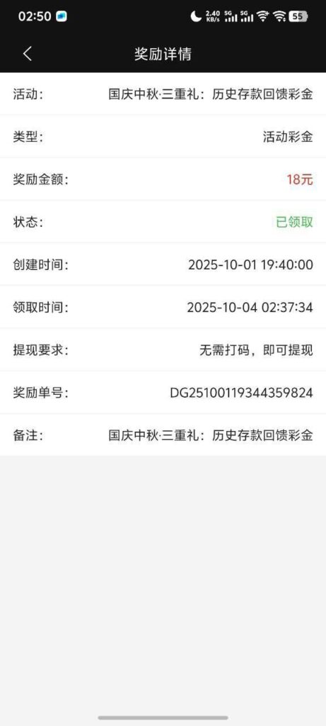 必赢亚洲 回馈彩金-博彩社区-博彩技巧-博彩论坛网