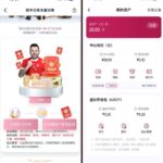 凤凰体育 注册送彩金28-博彩社区-博彩技巧-博彩论坛网