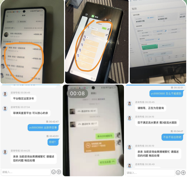 68db348f1620251120151645