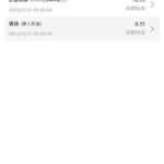 金沙娱乐场送8-博彩社区-博彩技巧-博彩论坛网