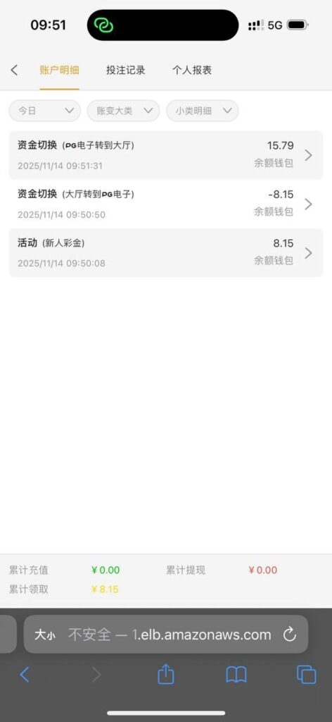 金沙娱乐场送8-博彩社区-博彩技巧-博彩论坛网