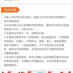 澳门太阳城  注册签到彩金-博彩社区-博彩技巧-博彩论坛网