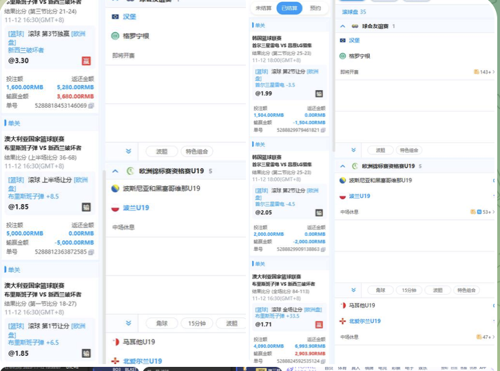 dd3401792120251120151117