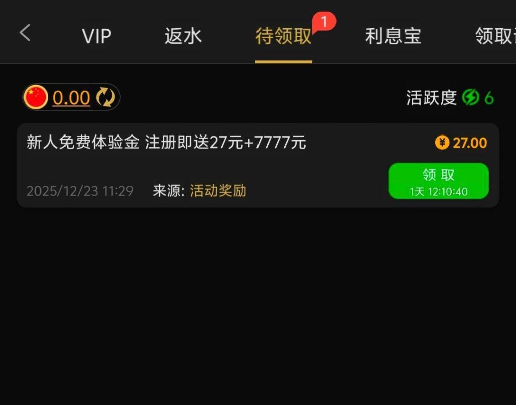 传奇5007  注册送27-博彩社区-博彩技巧-博彩论坛网